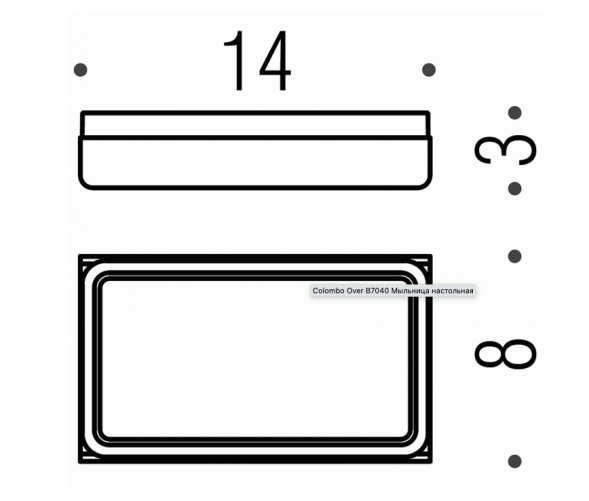 COLOMBO DESIGN Over B7040 Мыльница настольная